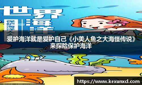 凯发