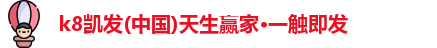 k8